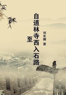 开局系统绑定：我觉醒了奥特曼