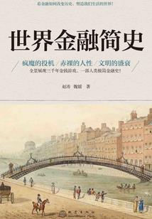 回忆向阳