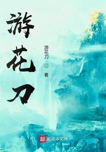 特别档案调查处