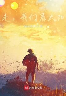 穿越时空碰到爱