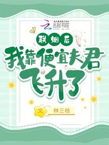 优伶皇帝李存瑁
