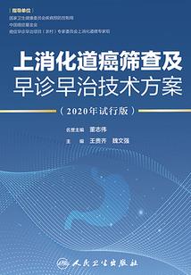 灵中有禅