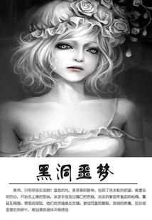影视世界从唐人街探案开始