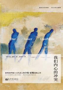 大圣门