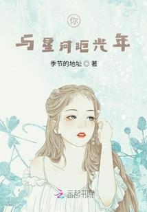 女主和系统脑子有梗怎么破
