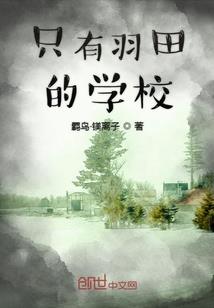 游梦瑶尘