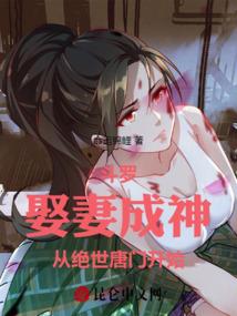 黑色恋