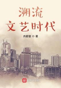我的萌三国