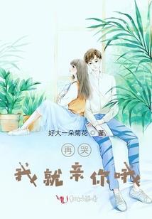 那些年你曾是我的全世界