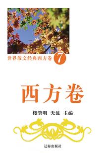 玄天武