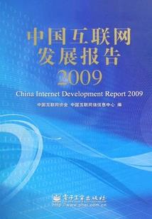 黑羽快斗之黎明前最后一颗星辰