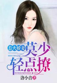 斗罗大陆之本体辉煌