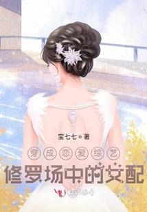 帝宫欢为妃袖手天下