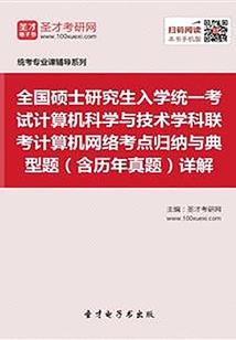 忽而年华