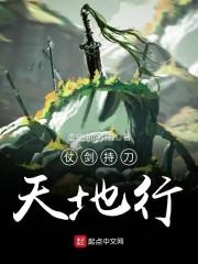 绝对的意志