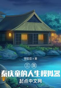 至尊神意