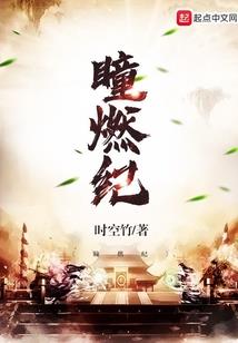 我们班的双胞胎姐妹花