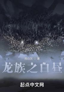 哎呦，姑娘你有点儿闹哦
