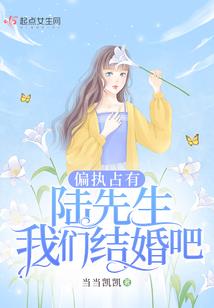 梦的终结日