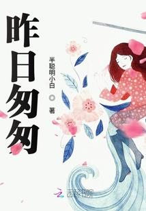 猫之纪元