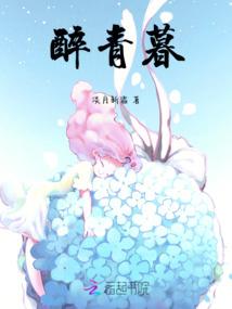 曾有少年说爱我