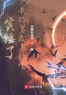 我的梦启示