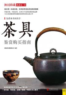 贵族殿下们请多指教
