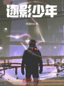 新世纪space