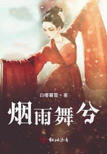 记忆的思恋