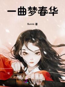11个女人的来信