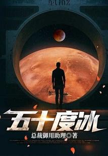 末世之游戏召唤师