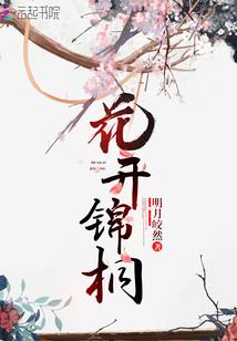 主宰者称号