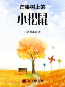 睥睨众神