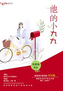 穿越后我有了影后系统