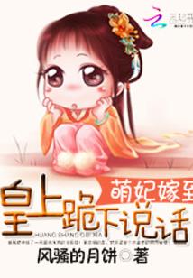 新世界冒险指南