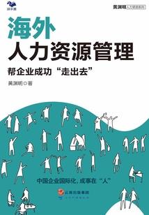 解药Antidote