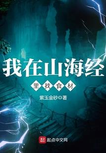 肇事者与逃逸者