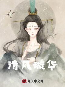 我的两眼能见鬼