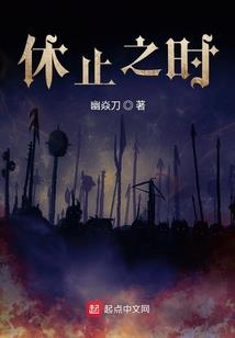 奈尔与大海