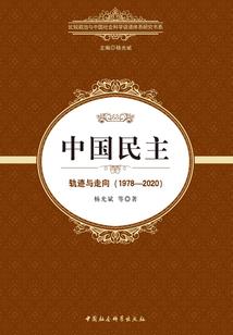 彼之末世