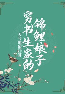 帝道圣尊