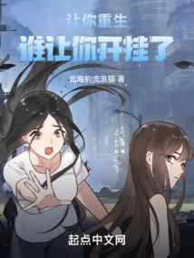 所有人都爱我