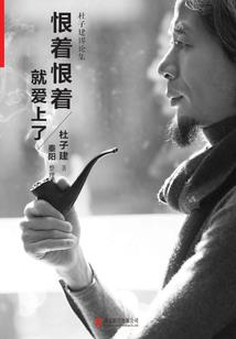 从S卡演员到戏精大佬