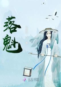 天玄舞