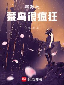 无心便无伤
