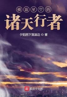 心凝飘雪