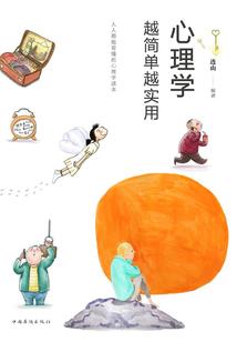 娇宠玄凰：异能世子谋天下