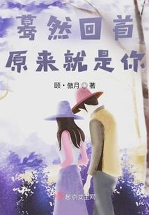 梦星河