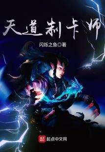 出名从圈外开始