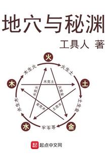 青春片之忆恋